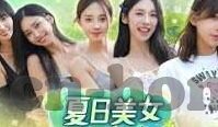 国产麻豆剧传媒果冻精品-国产麻豆剧传媒果冻精品，解读现代影视文化的多元风潮
