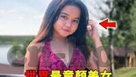 麻豆视传媒精品av-麻豆视界，解锁传媒精品AV的深度魅力