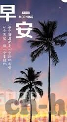 麻豆张芸熙AV在线观看-警惕网络色情陷阱，远离不健康内容的诱惑