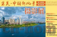糖心vlog官网入口扫描-解锁精彩瞬间，探索糖心vlog官网入口的神秘之旅